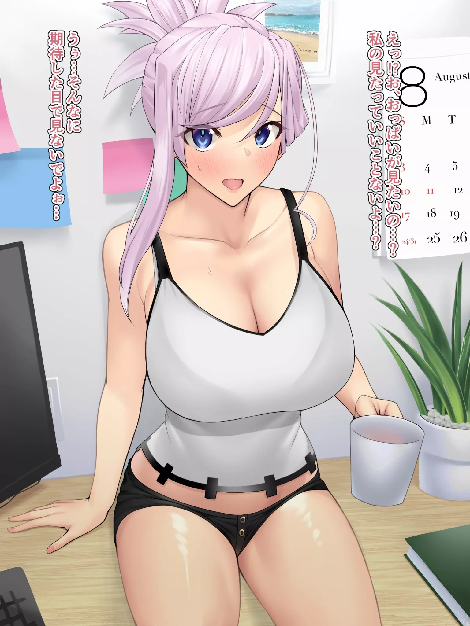 Musashi Musashi