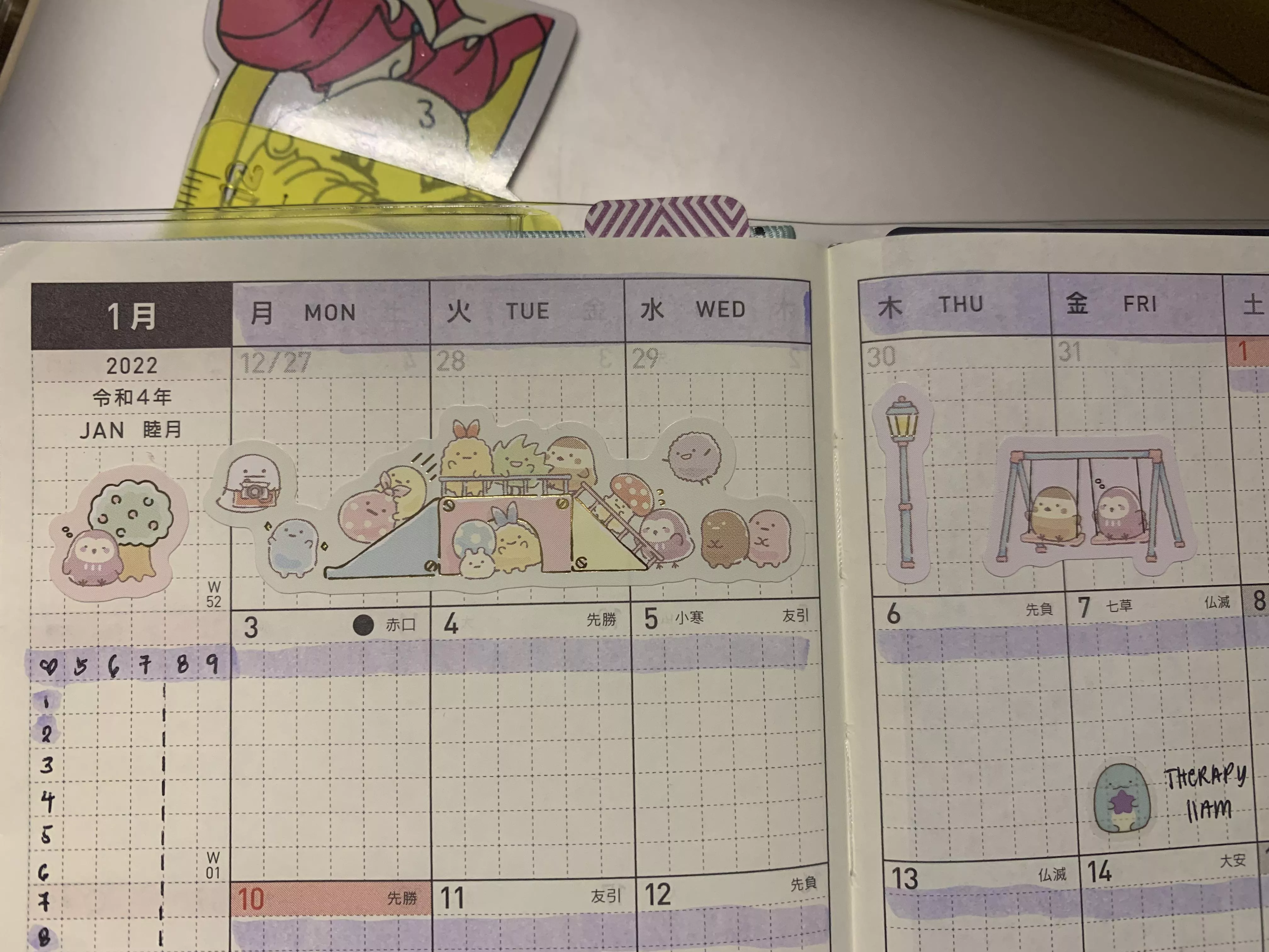 my cute stickers for my planners ✨🥰💖