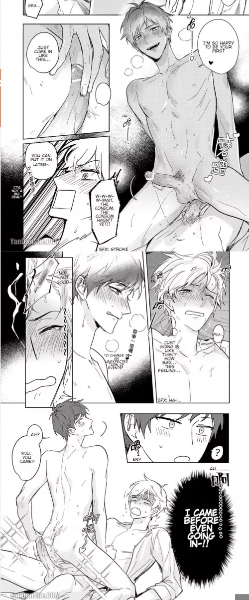 [My Influencer Boyfriend]