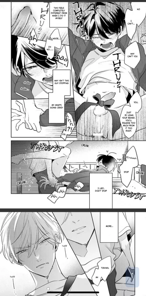 [Naka Made Aishite ]