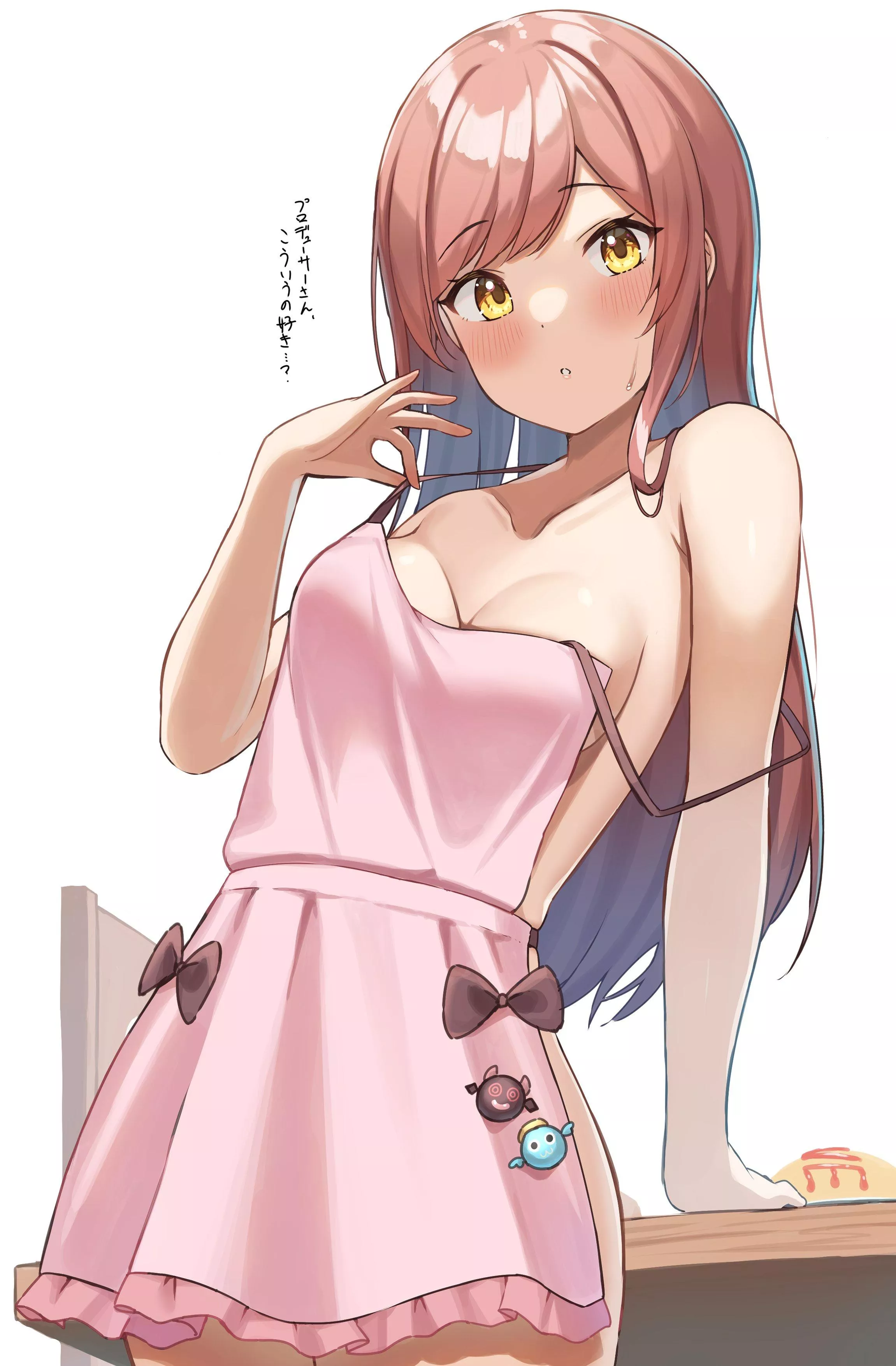 Naked apron Amana Naked apron Amana