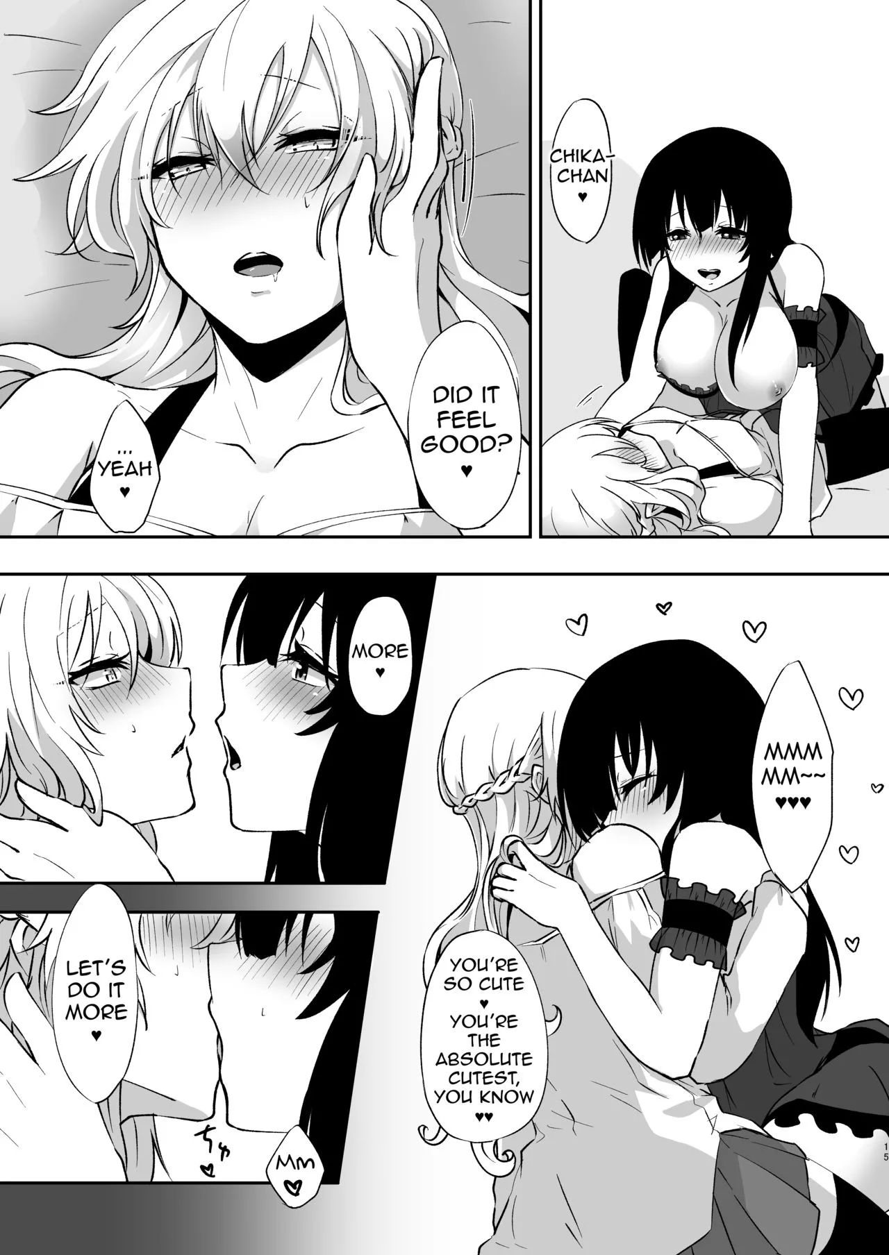 [Nakoudo Farao] My favorites futa series