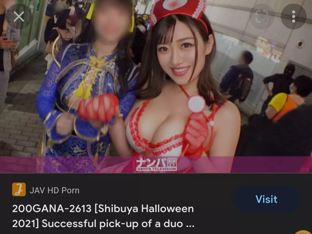 Name? 200GANA-2613 Name? 200GANA-2613