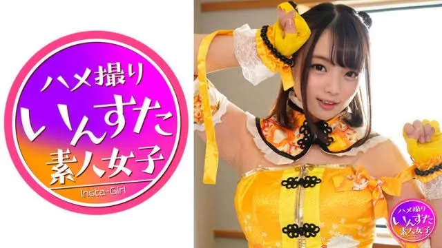 Name girl 413inst-165 Name girl 413inst-165