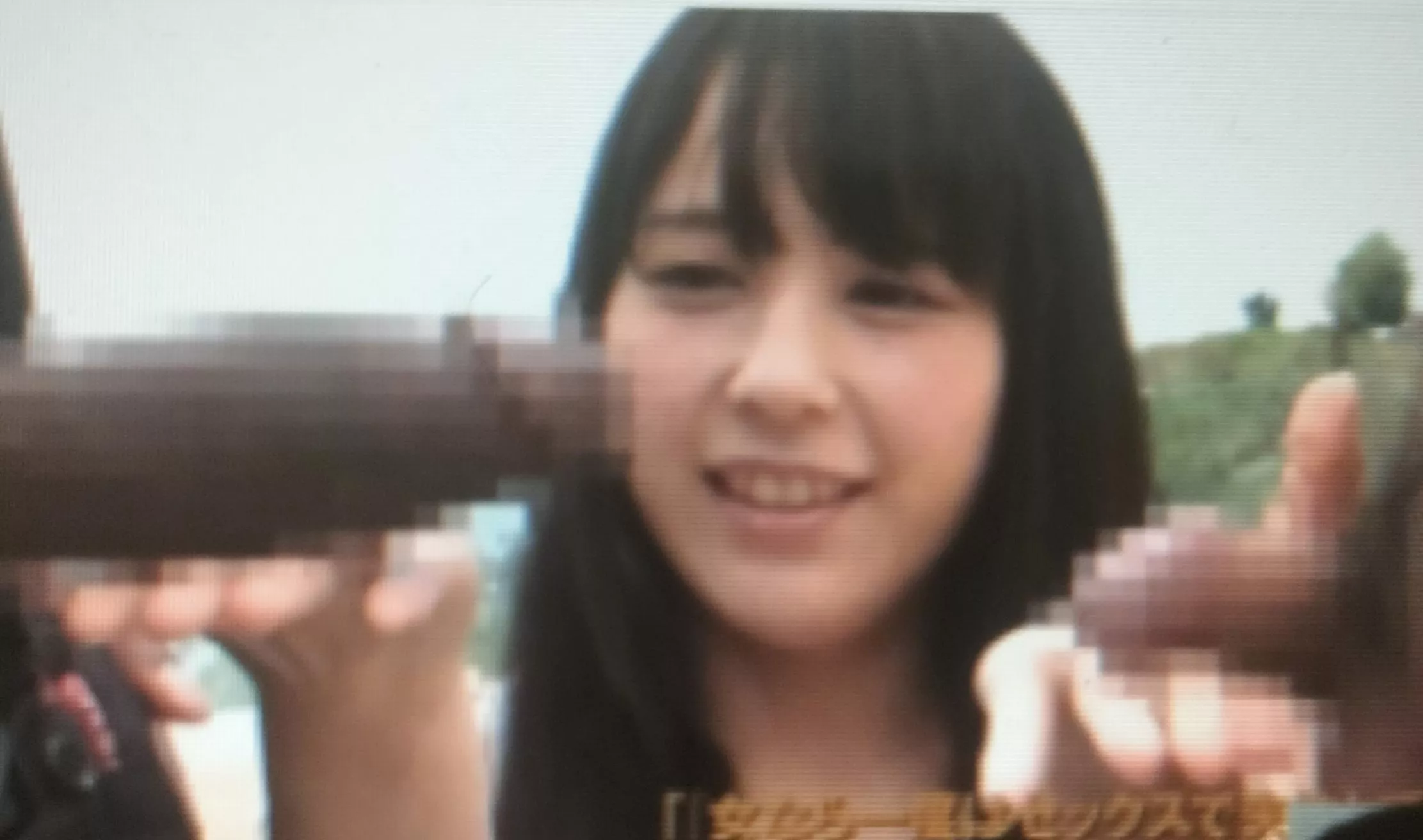 NAME OR LINK? MUCH THXX NAME OR LINK? MUCH THXX