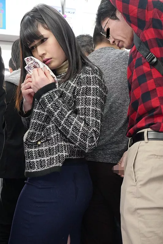 Name please Name please