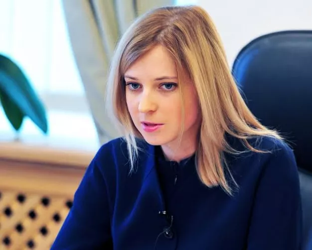 Natalya Poklonskaya Natalya Poklonskaya