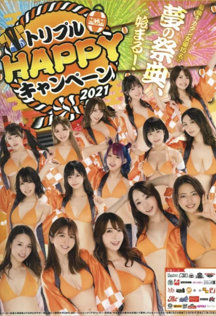 Need artist name at top left Need artist name at top left