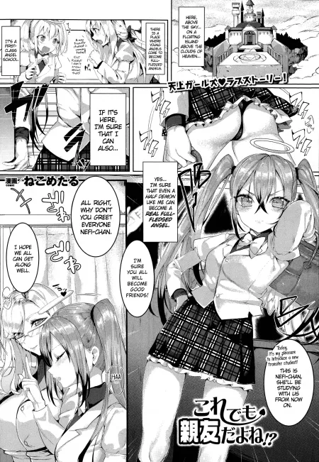 [Nekometaru] IMO, this doujin has a strong analogy to a trans girl going to an all girls school