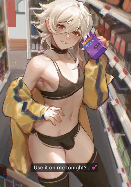 New Message From Corrin (Samsara)