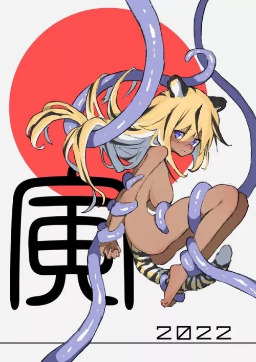 New Years tentacles New Years tentacles