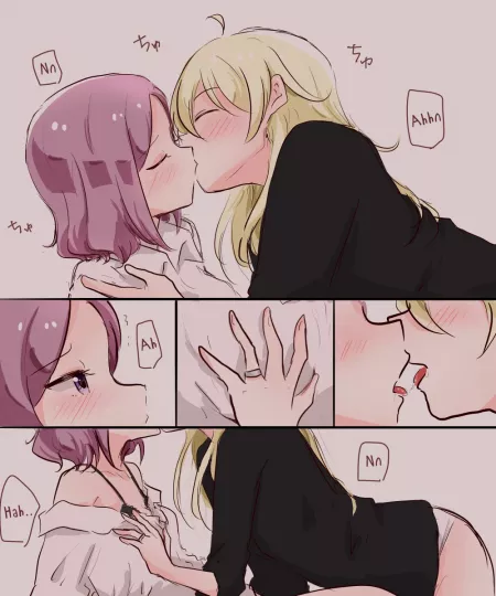 Newlyweds [New Game!]