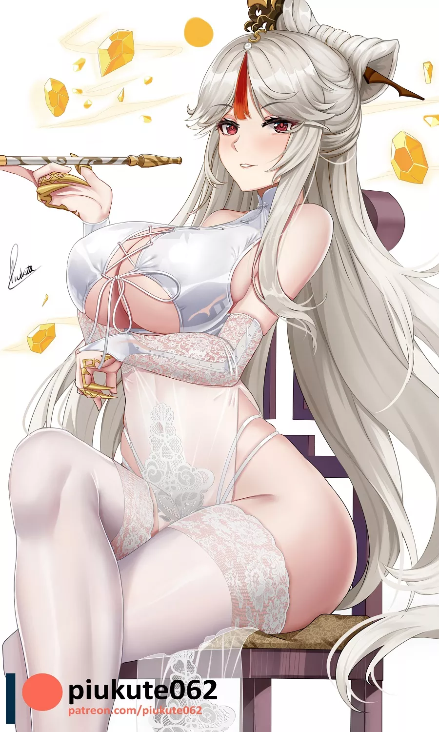 Ningguang Ningguang
