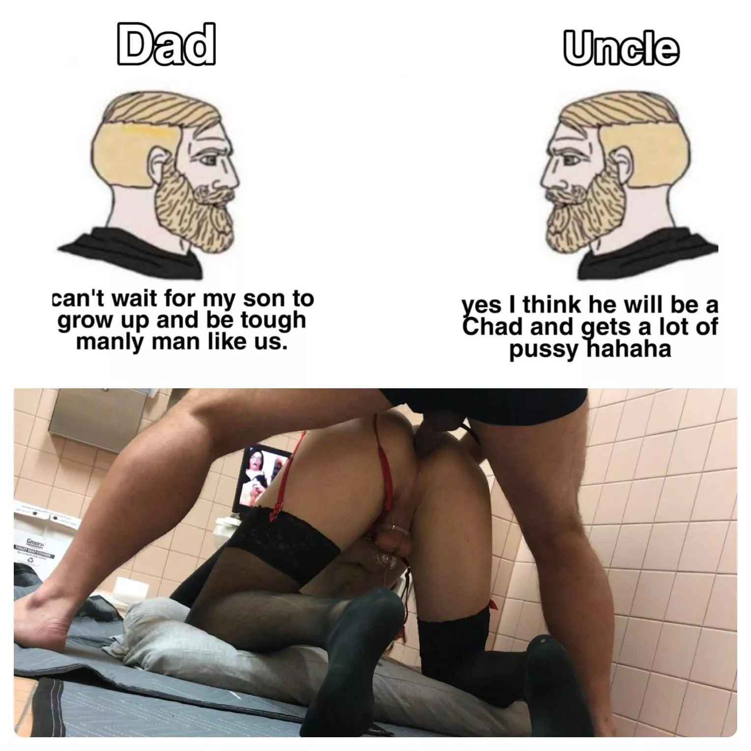 True dad steam фото 6