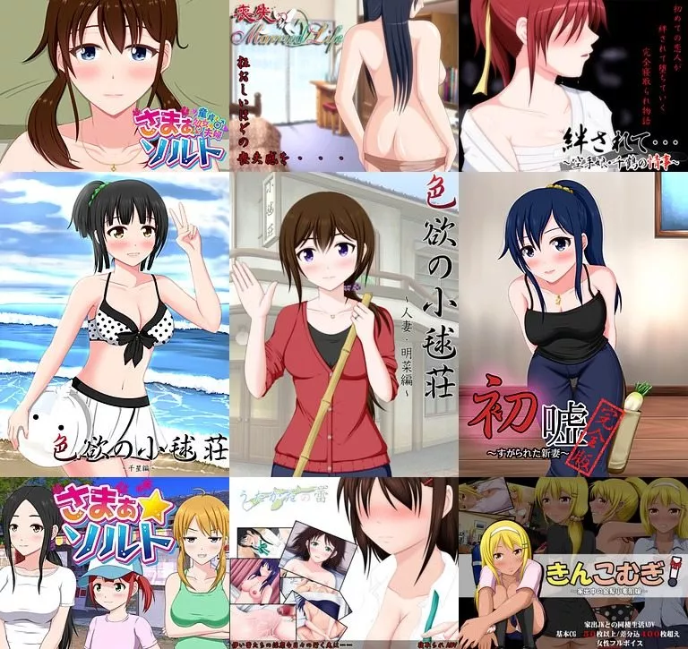 NTR VN appreciation thread for Nao ( VENUS) . This guy can makes NTR engaging and twisted at the same time. NTR VN appreciation thread for Nao ( VENUS) . This guy can makes NTR engaging and twisted at the same time.