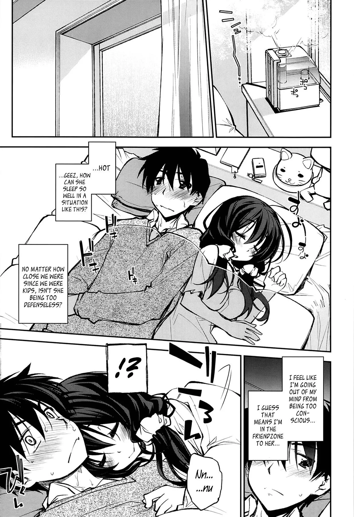 [Ogura Shuuichi] Snuggling up