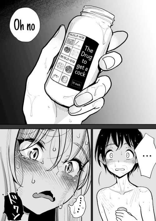 Oh no...