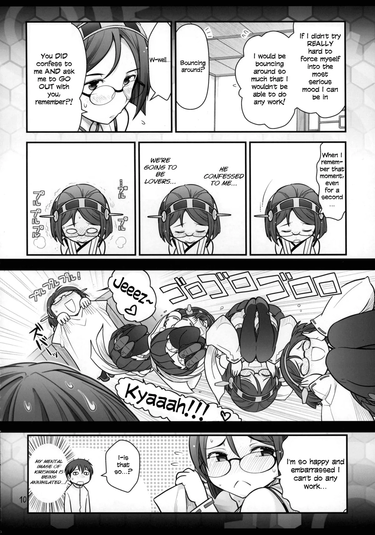 [Ohmi Takeshi] Kirishima ni kokuhaku shitara naze ka kirerare, sonogo mechakucha SEX shita hanashi