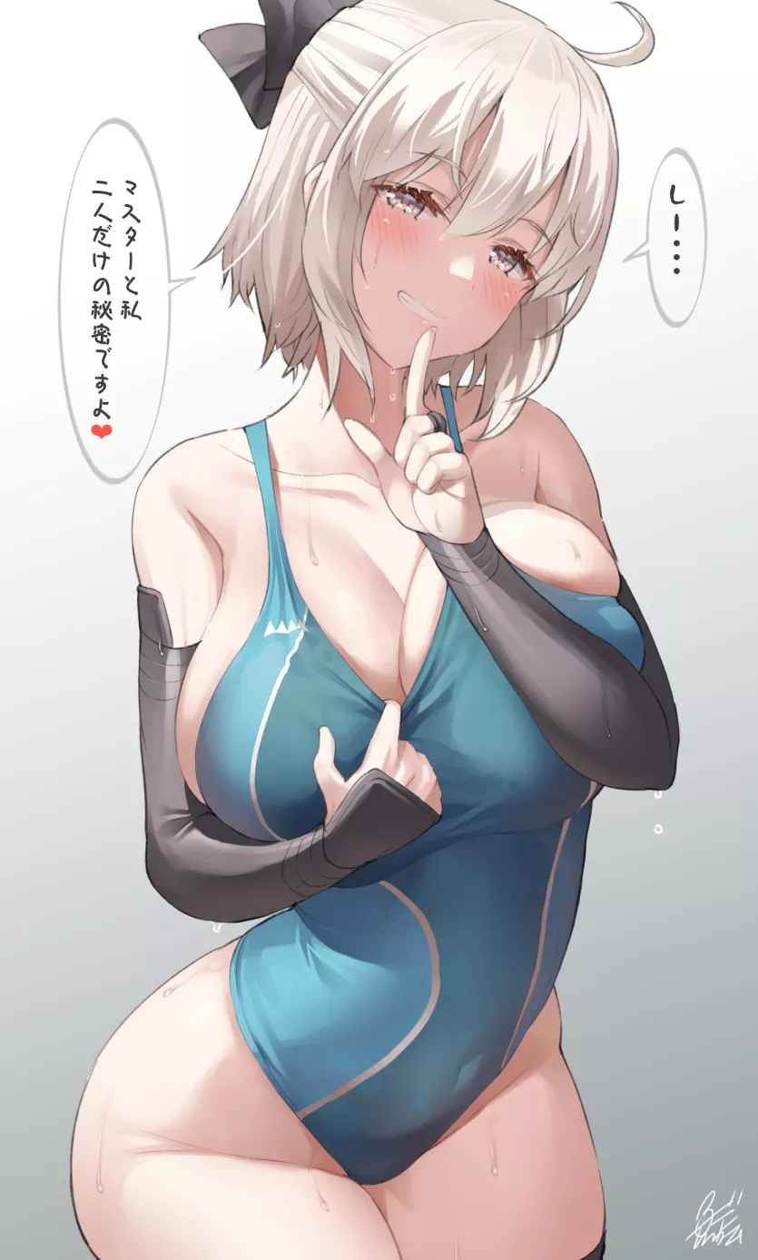 Okita Souji by (uodenim) [Fate grand order]