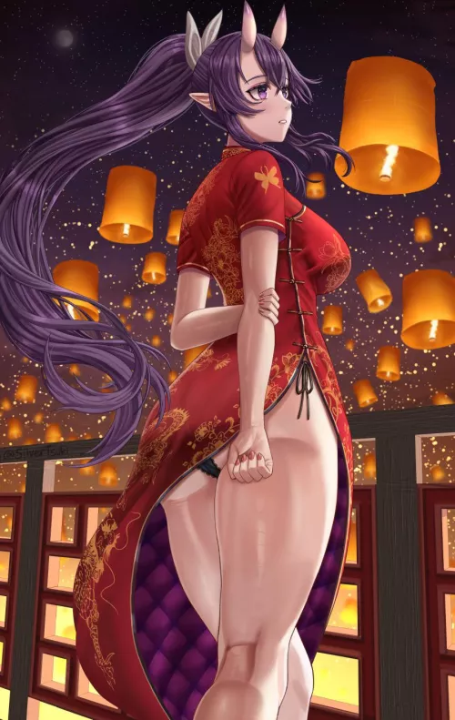 Oni Oni