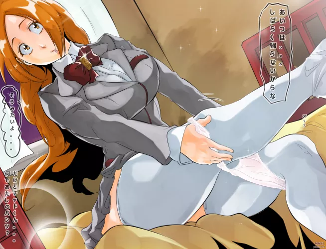 Orihime dressing up (Maxi)