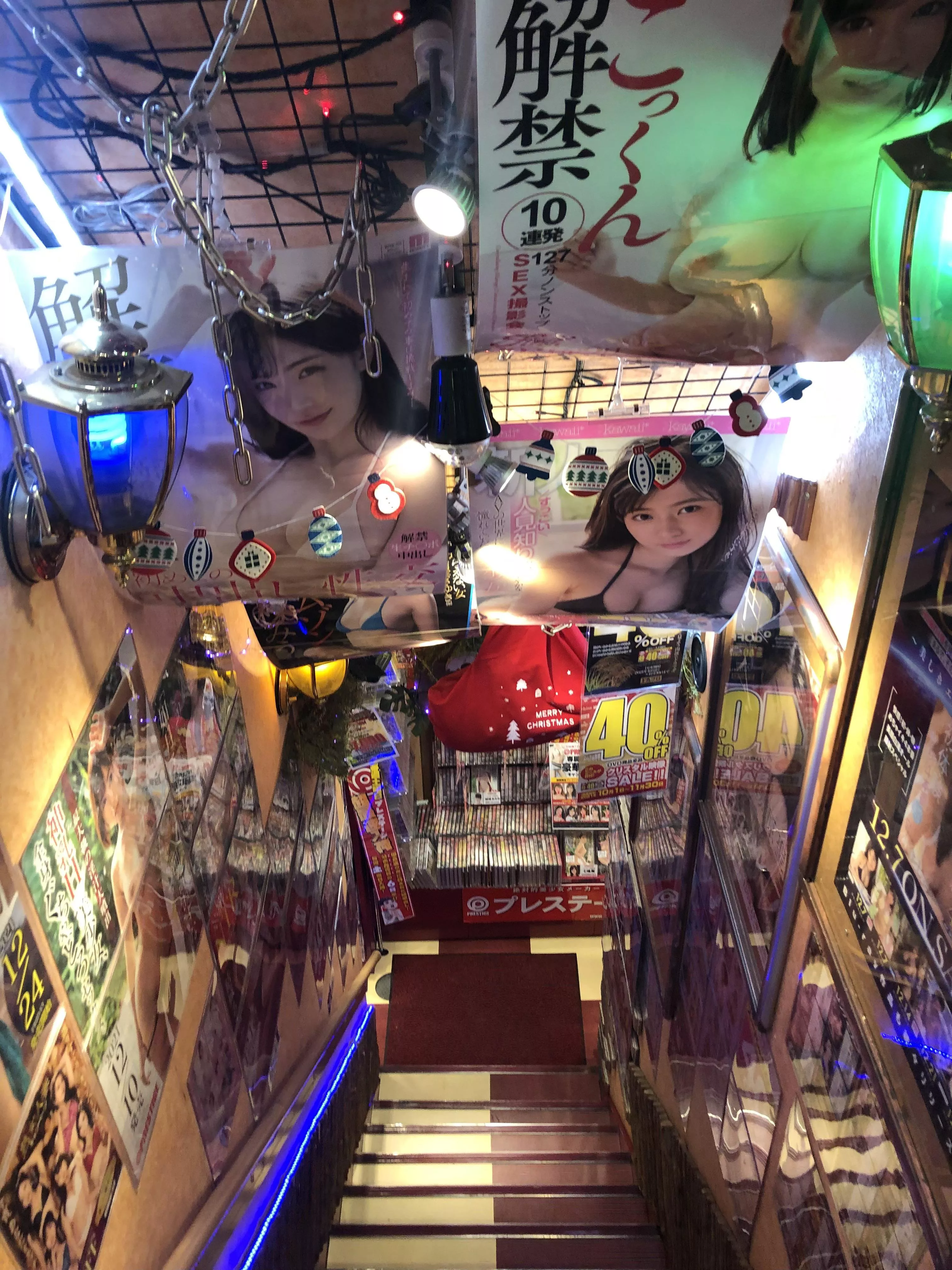 Out in Ueno Out in Ueno