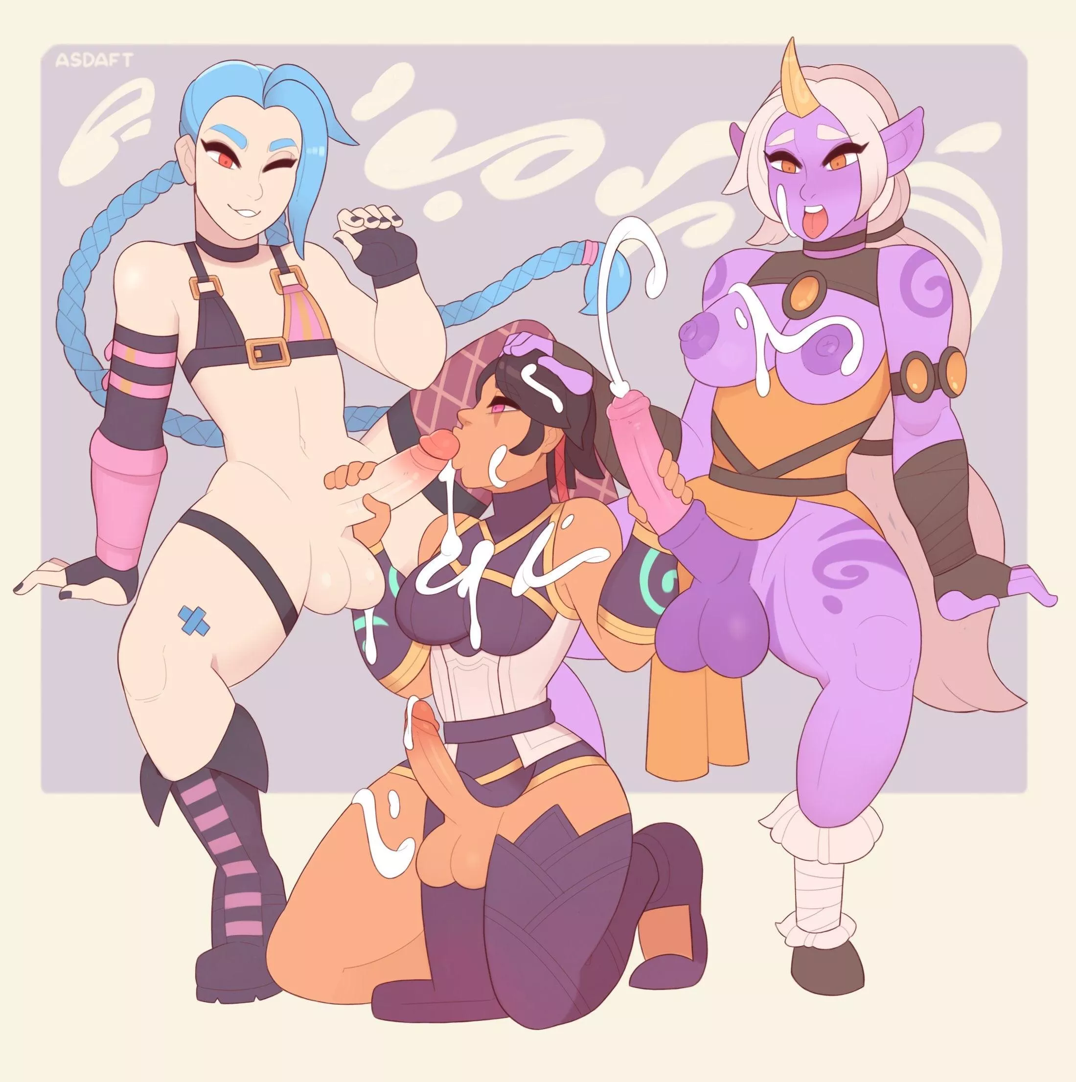 party between friends 🥰