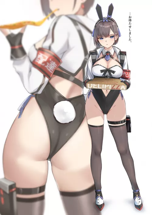 Pizza Delivery Girl Pizza Delivery Girl