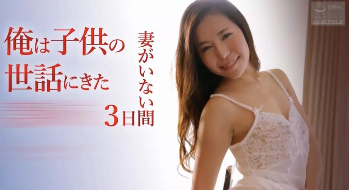 Please inform the actress name. And also the code. She has best bod. Please inform the actress name. And also the code. She has best bod.