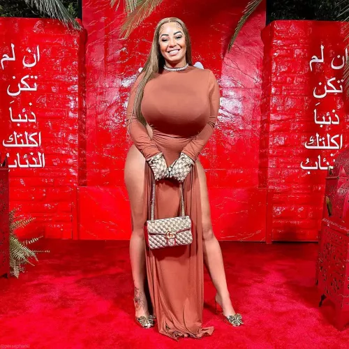 Red Carpet ? (Persephanii)