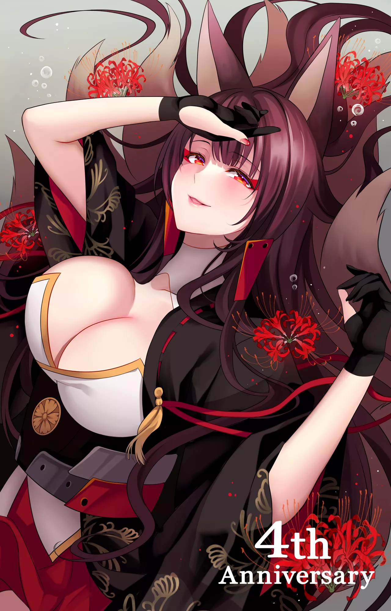 Red Spider Lily(Akagi) Red Spider Lily(Akagi)