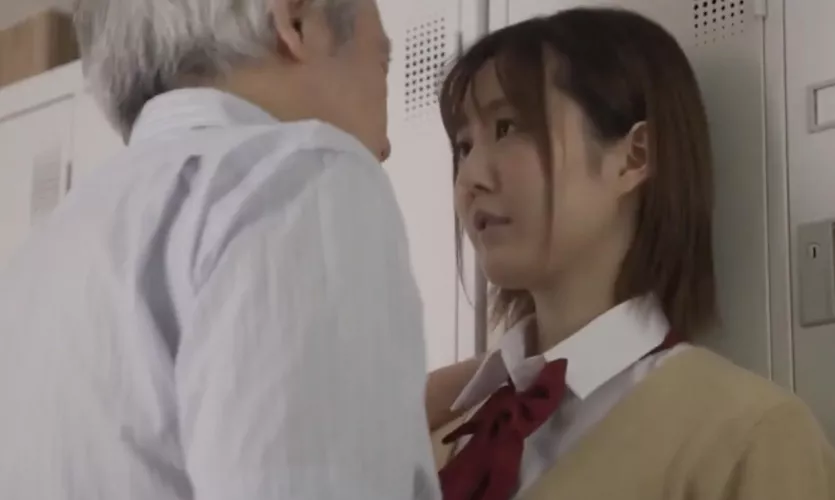 Repost Her Name or code??