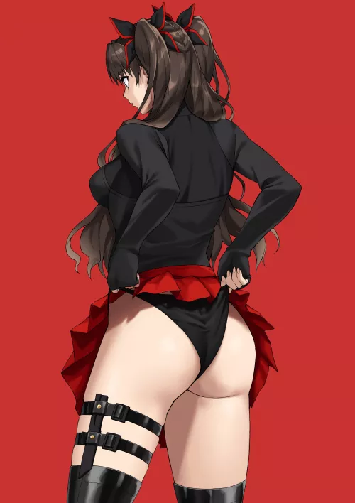Rin Rin