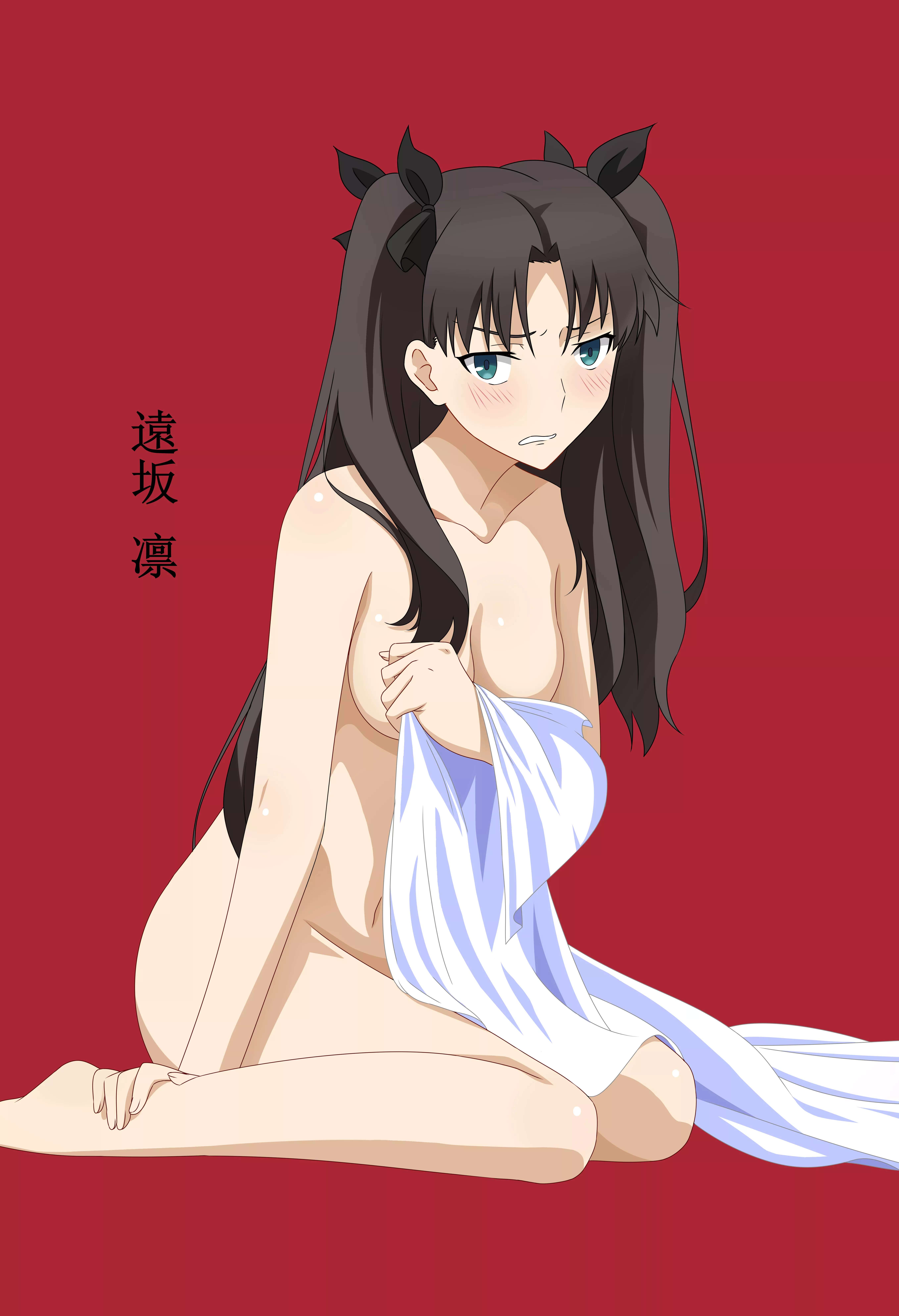 Rin by VKGK4869 Rin by VKGK4869