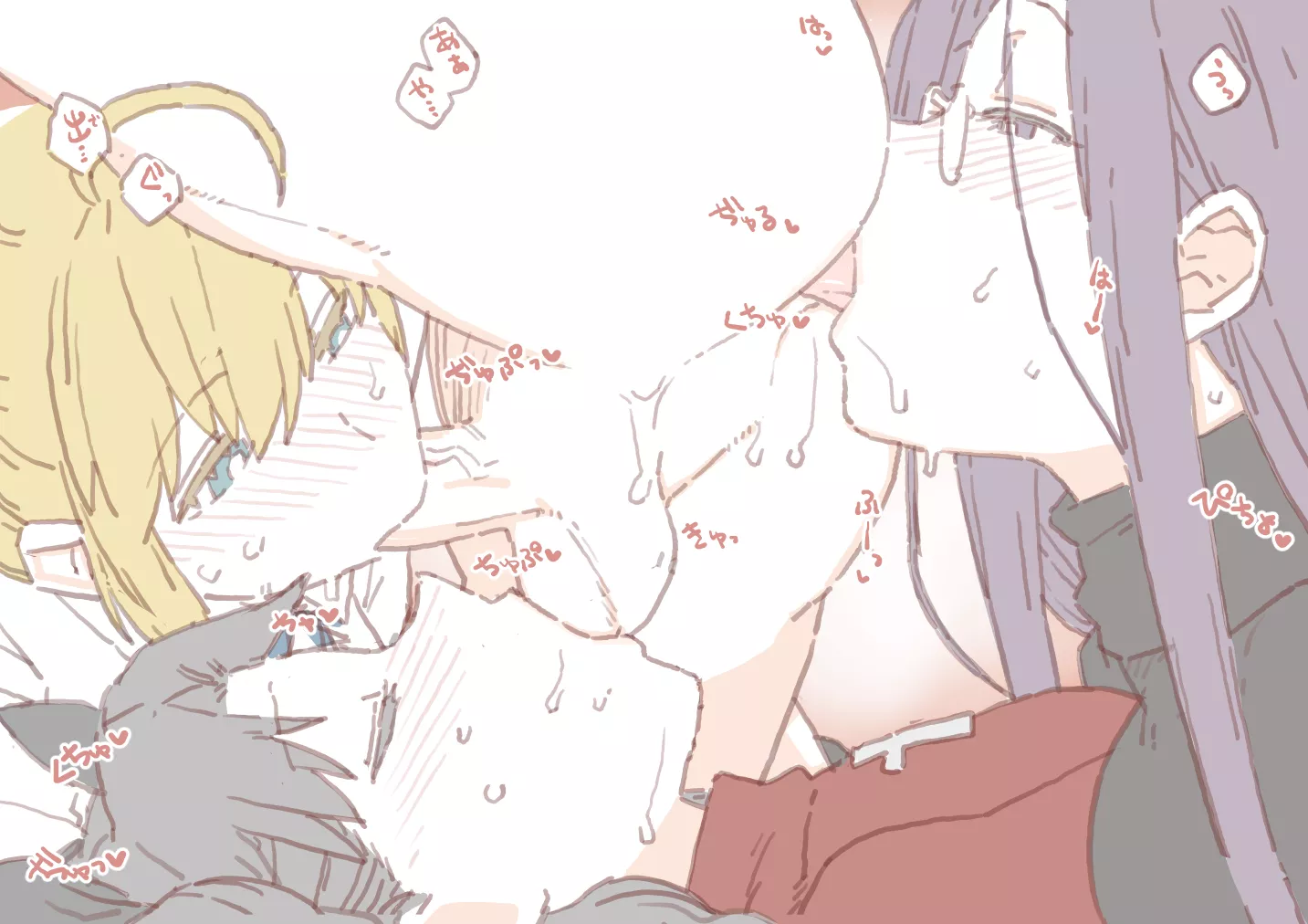 Rin, Saber and Rider pleasing a lucky guy (mosouko) Rin, Saber and Rider pleasing a lucky guy (mosouko)