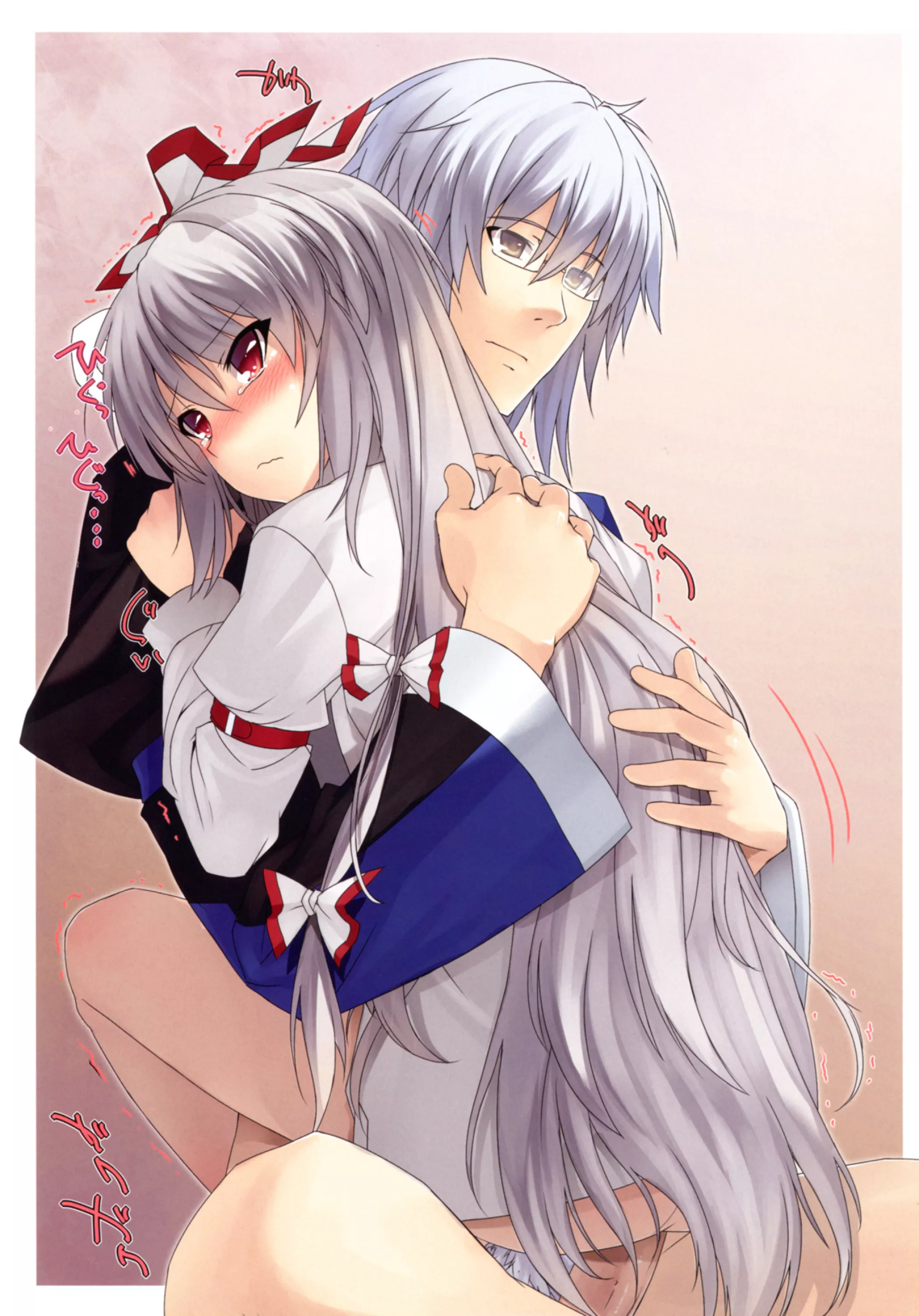 Rinnosuke Embraces Mokou Nudes In Touhou Nsfw Onlynudes Org