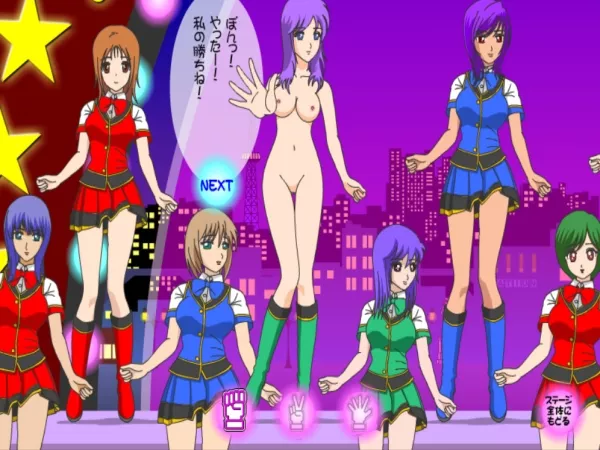 Rock Paper Scissors Strippers Rock Paper Scissors Strippers