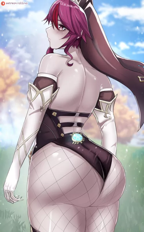 Rosaria