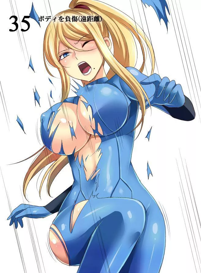 Samus gets her suit ripped again Samus gets her suit ripped again