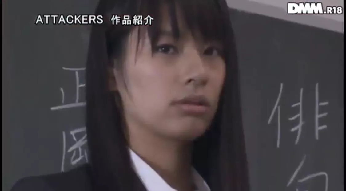 sauce gods i need your help once more, i need her name. sauce gods i need your help once more, i need her name.