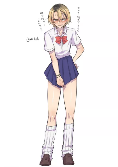 School outfit