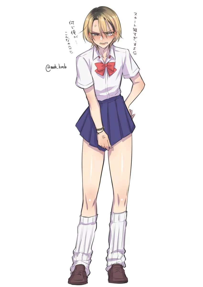 School outfit