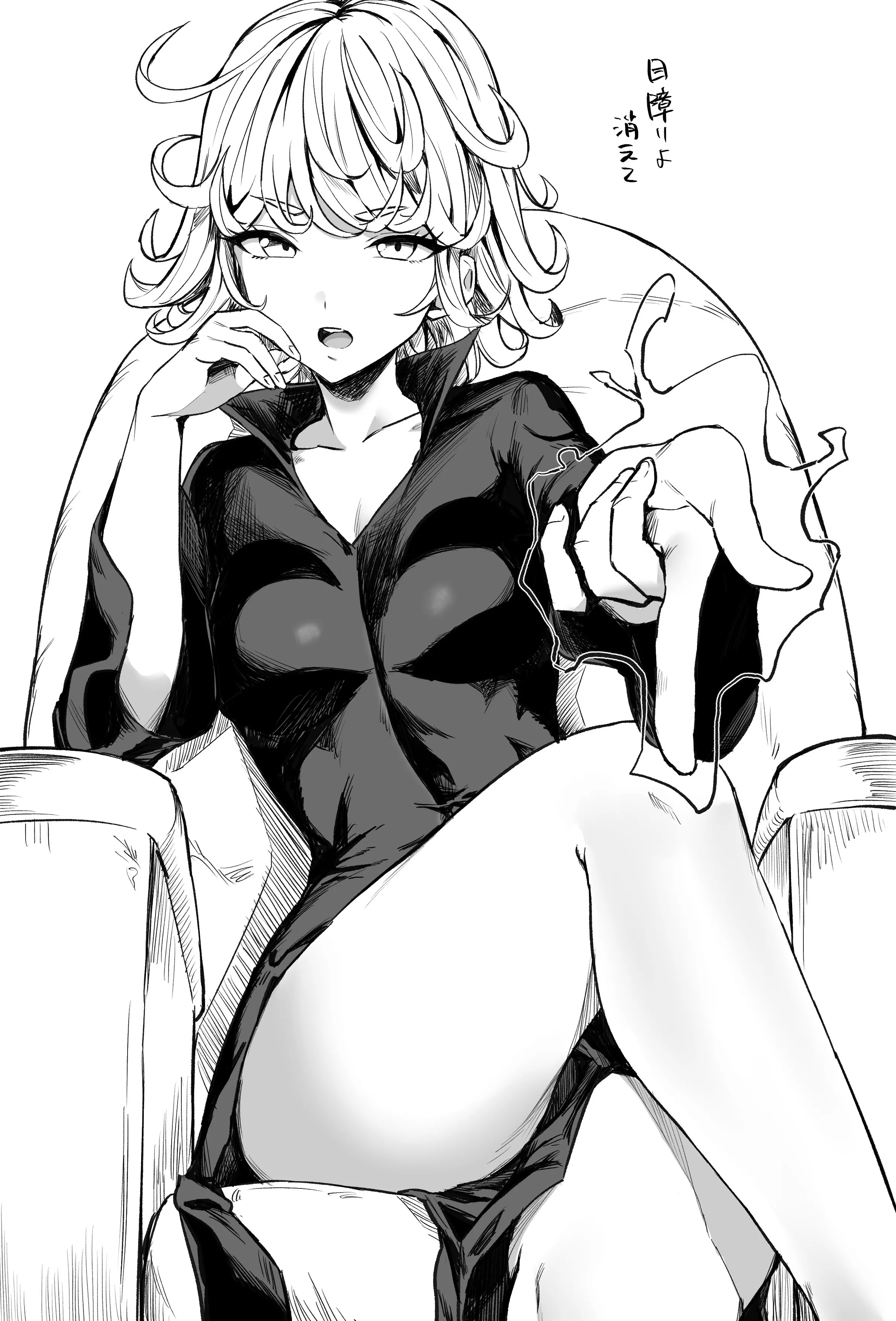 S-Class Thighs (@hotate3333333)