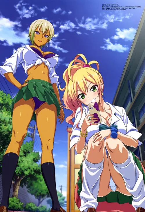 Sexy Gals Sexy Gals