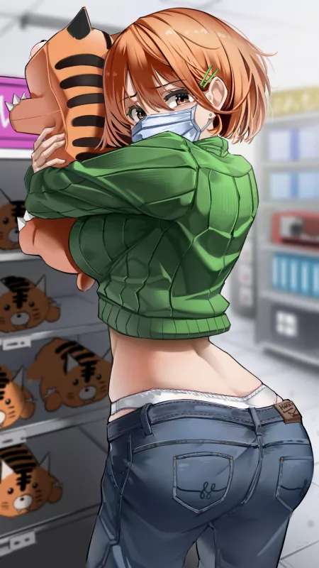 She wants that Tiger She wants that Tiger