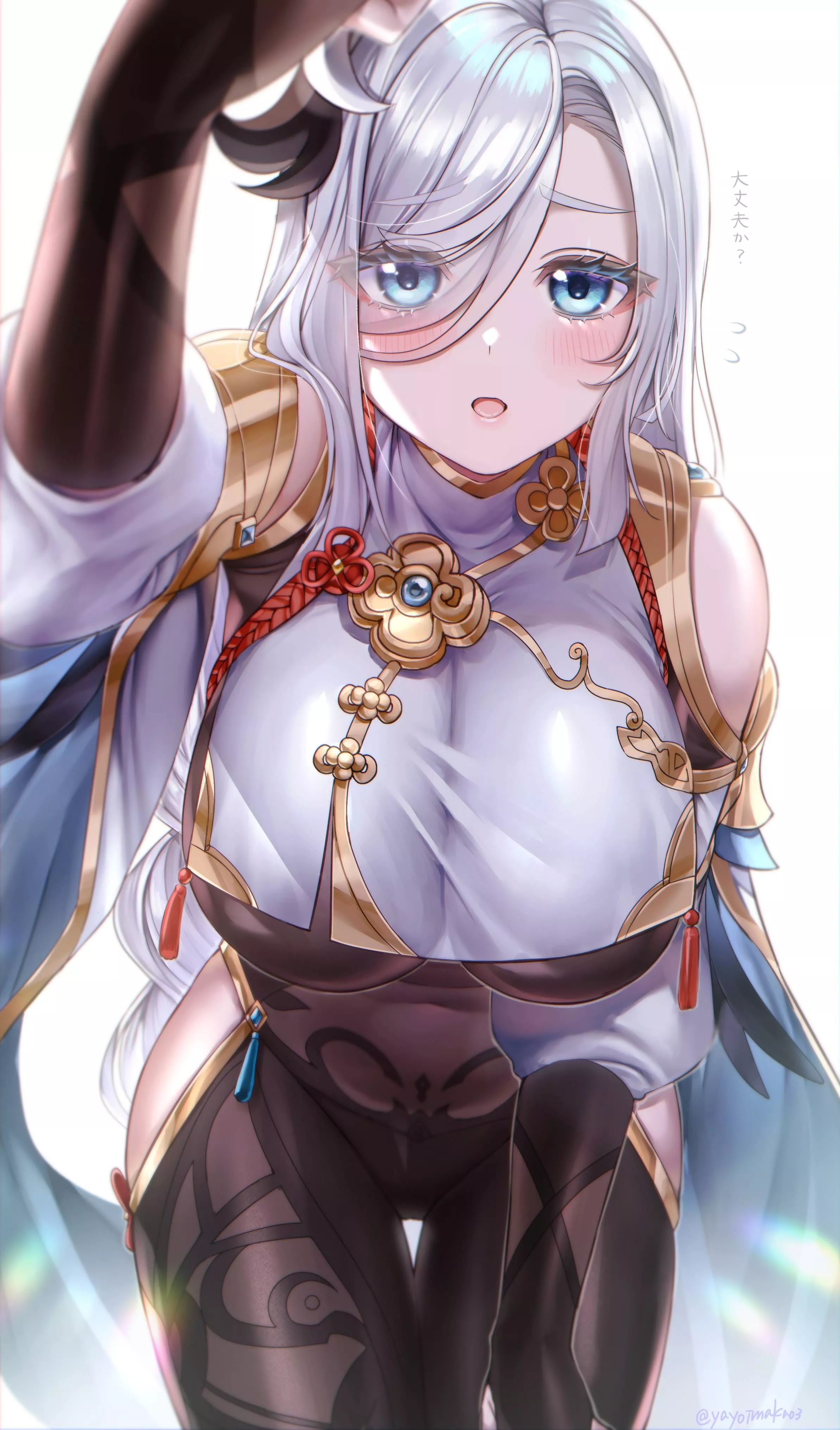 Shenhe [Genshin Impact]