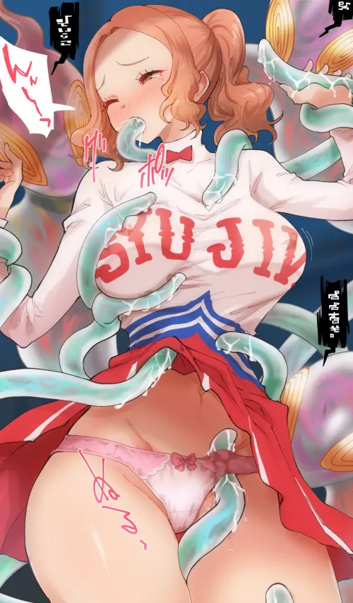 She's gonna be cheering for the Tentacle Team soon She's gonna be cheering for the Tentacle Team soon