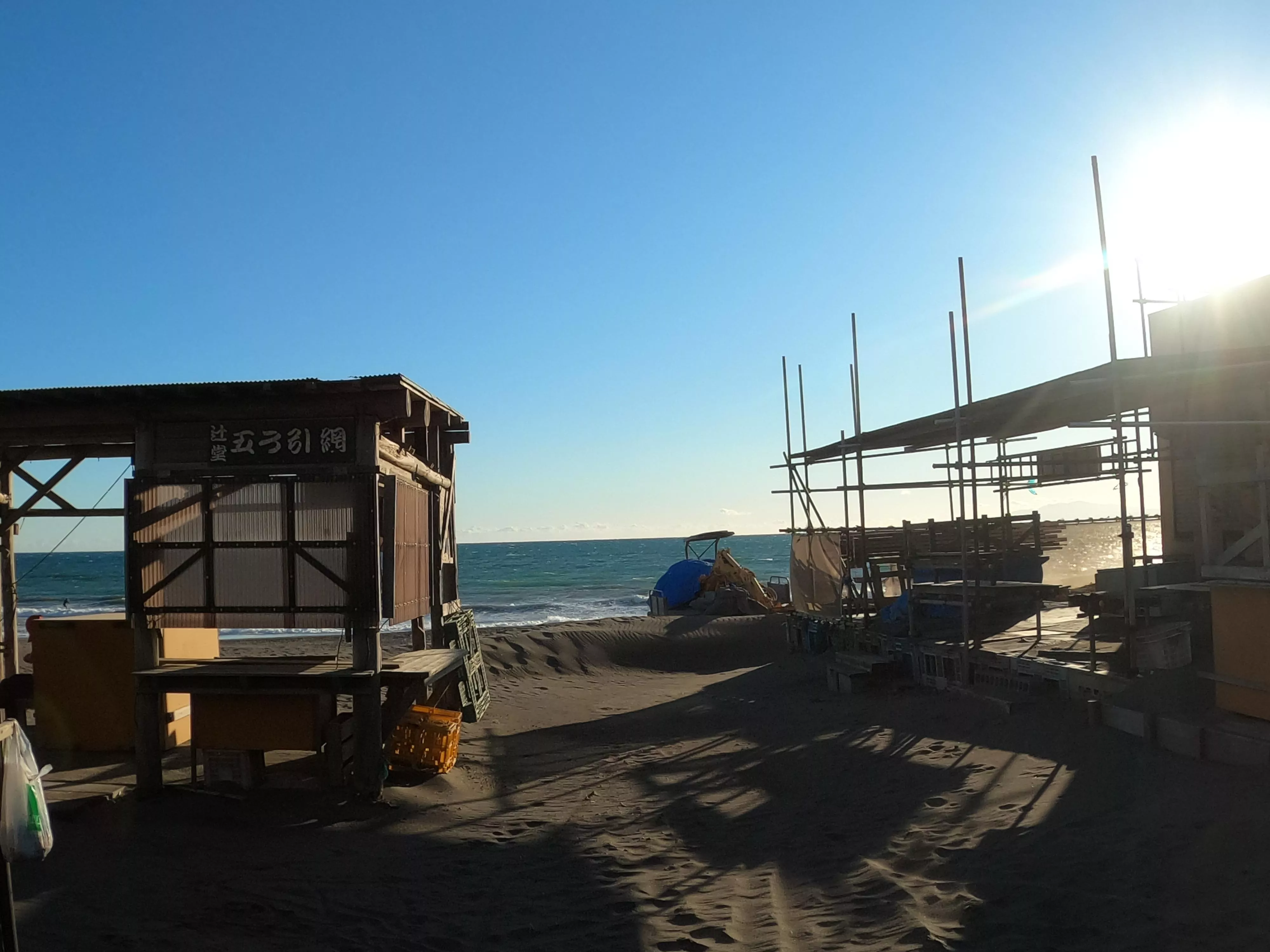 Shonan beach ( Japan )