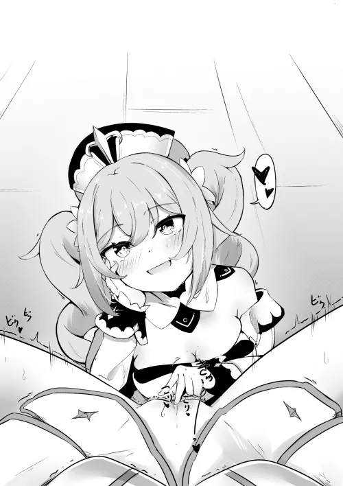 Sing for me, Traveller [Genshin Impact]