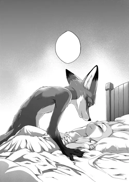 Sleeping beauty (dogear)